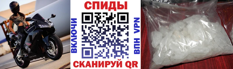 наркота  Астрахань  Amphetamine Розовый 