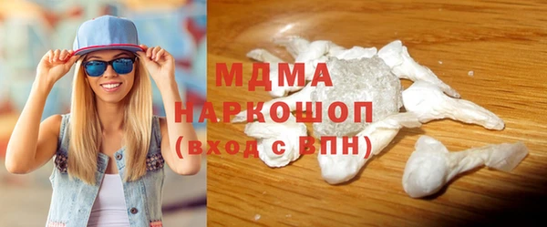 ECSTASY Баксан