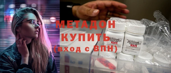 ECSTASY Баксан