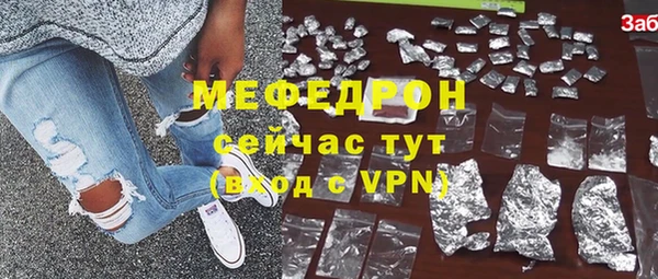 шишки Балабаново