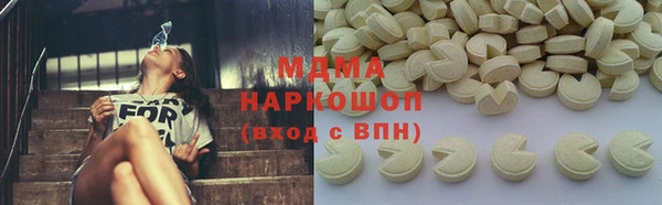 ECSTASY Баксан