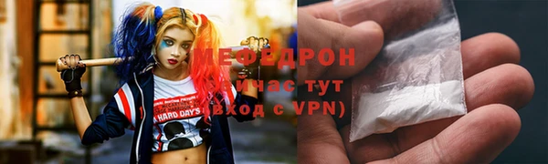 гашиш Балахна