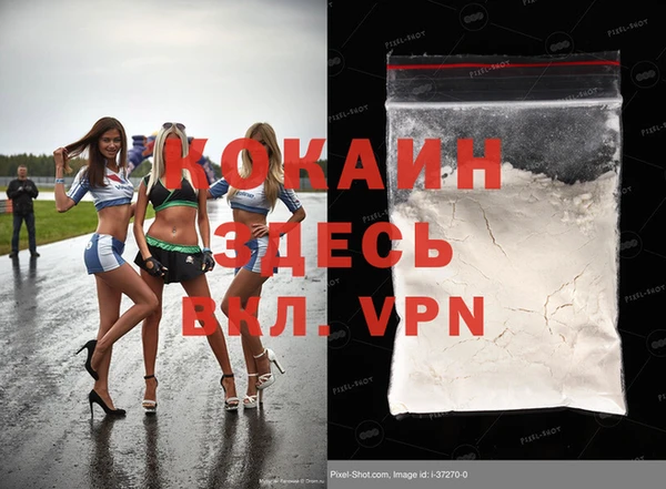 ECSTASY Баксан