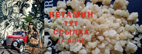 гашиш Балахна