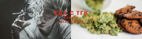 ECSTASY Баксан