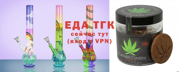 шишки Балабаново
