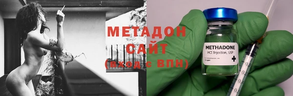 ECSTASY Баксан