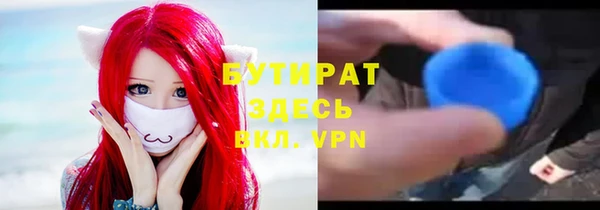 ECSTASY Баксан
