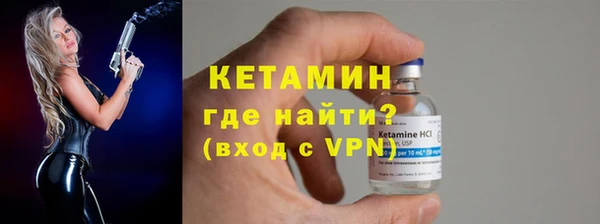 ECSTASY Баксан