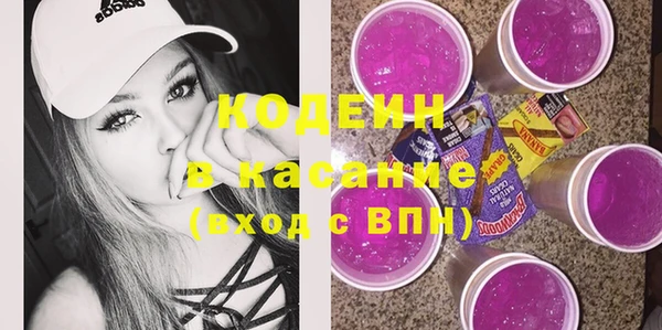 ECSTASY Баксан