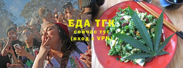 шишки Балабаново