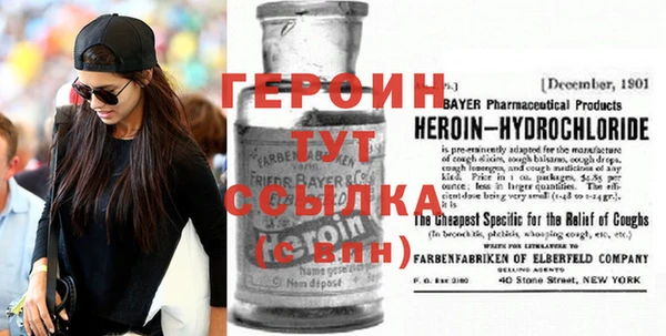 гашиш Балахна