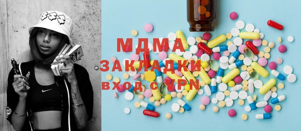 ECSTASY Баксан