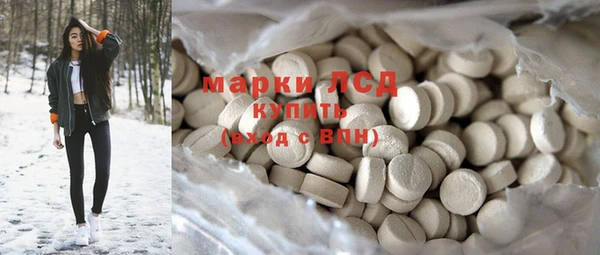 шишки Балабаново