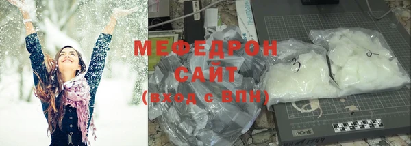 гашиш Балахна
