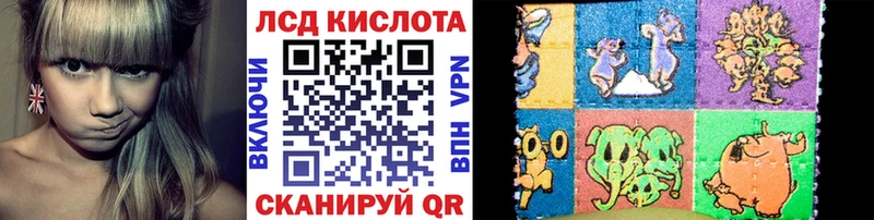 Марки N-bome 1,5мг  MEGA ССЫЛКА  маркетплейс клад  Астрахань 