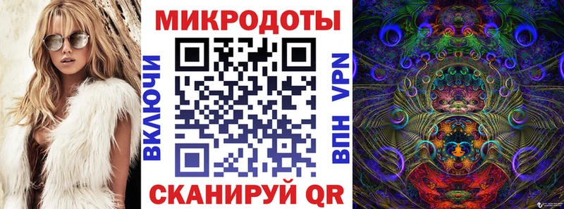 Псилоцибиновые грибы Cubensis  блэк спрут tor  Астрахань 